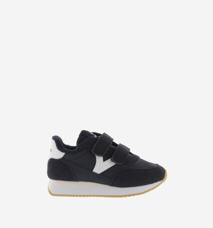 ASTRO KIDS TIRAS MONOCROMO